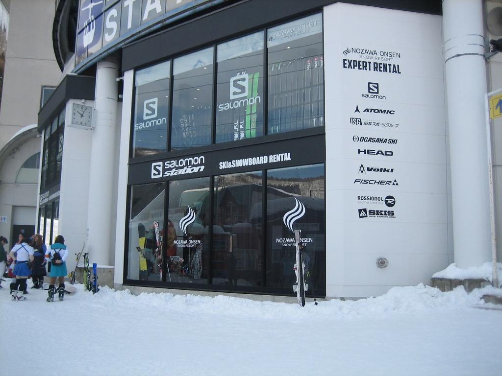 Lodge Nakajima 노자와 온천 외부 사진