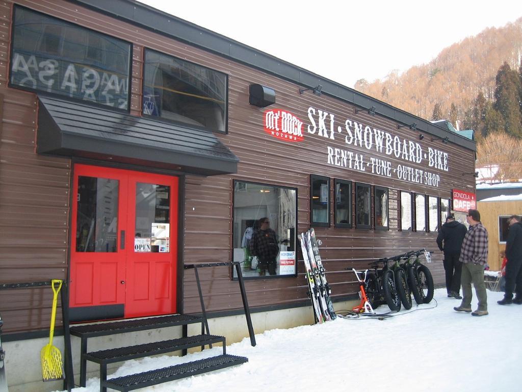 Lodge Nakajima 노자와 온천 외부 사진